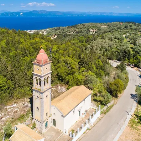 Windmill * Vlachopoulatika
